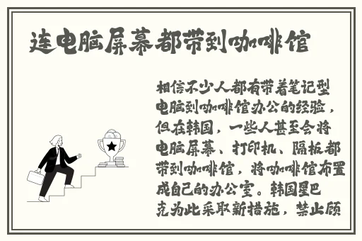 吃瓜不打烊-八卦爆料在线吃瓜51